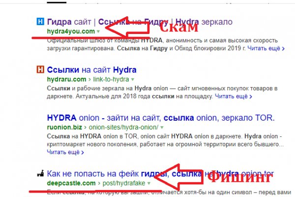 Clear ссылка на кракен