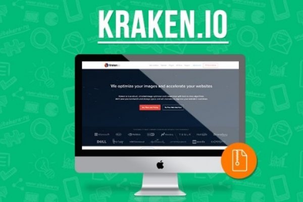 Http kraken2