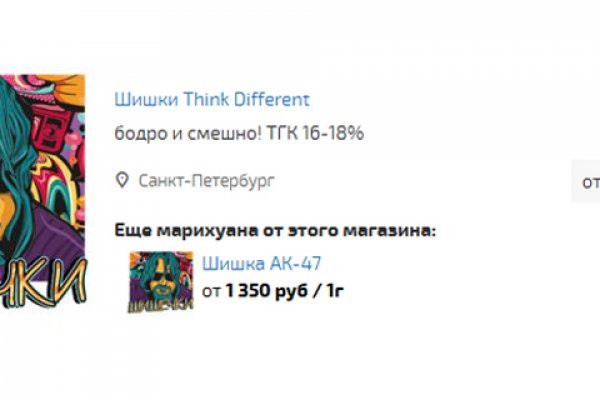 Кракен ссылка тор kr2web in