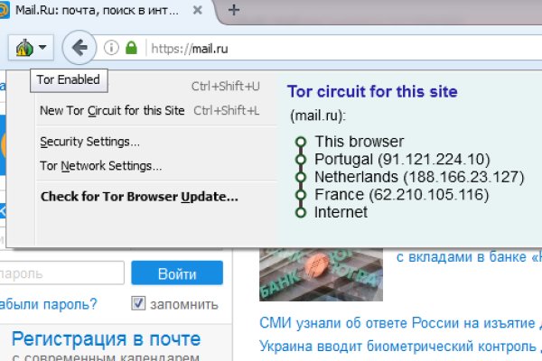 Кракен новый маркетплейс