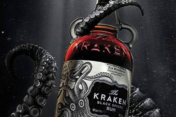 Kraken support