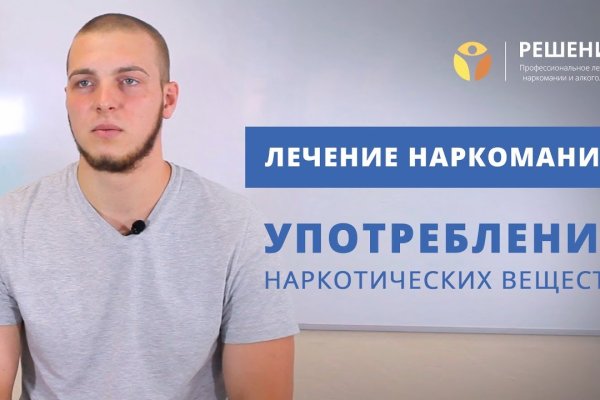 Кракен не работает сегодня