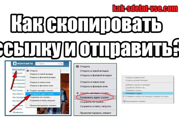 Kraken darknet официальный сайт