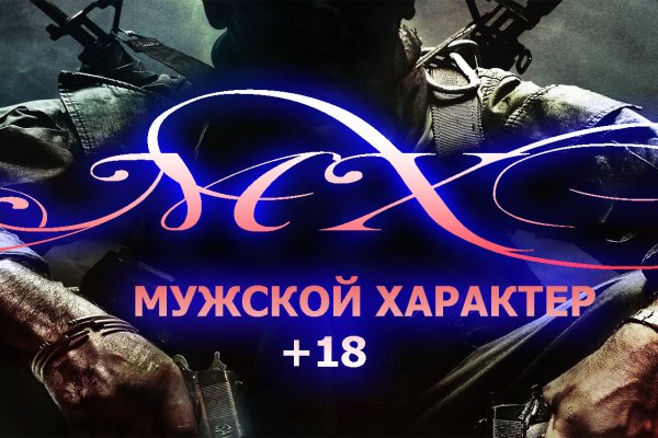 Кракен даркнет площадка kraken 11 store