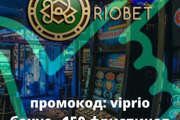 Кракен даркнет
