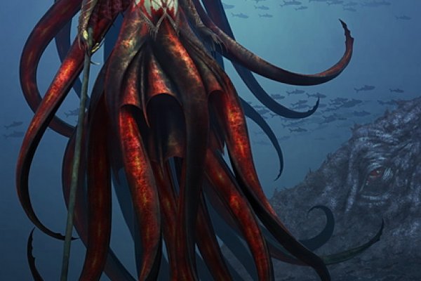 Craken12 at